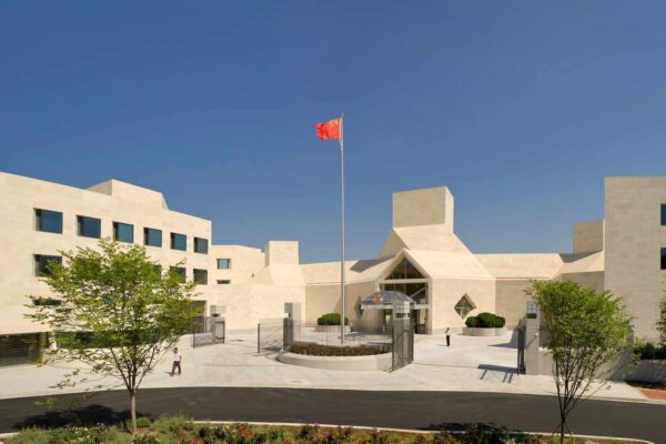 Vietnam Embassy in Bahrain Everything You Need to Know