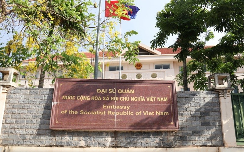 Vietnam Visa for Algerian Requirements, Process, Types, Validity, Fees