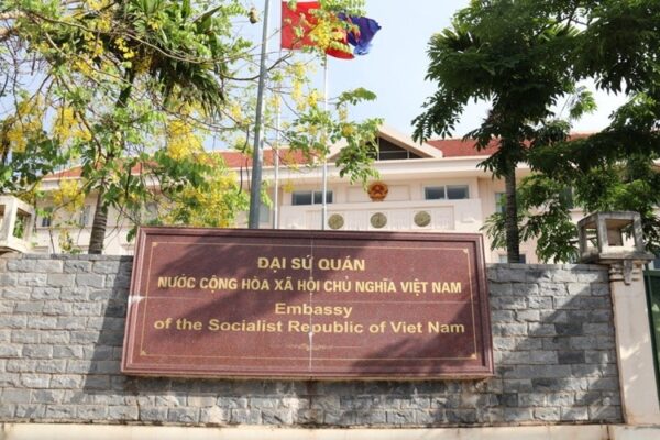 Vietnam Visa for Palauan Citizens Requirements, Process & Tips
