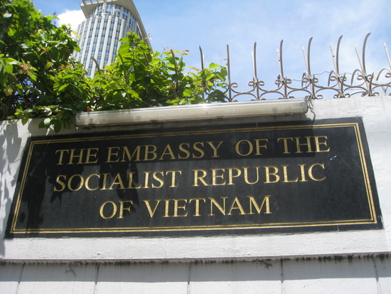 Embassy of Vietnam in Saudi Arabia
